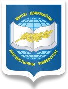 MSLU Repository logo