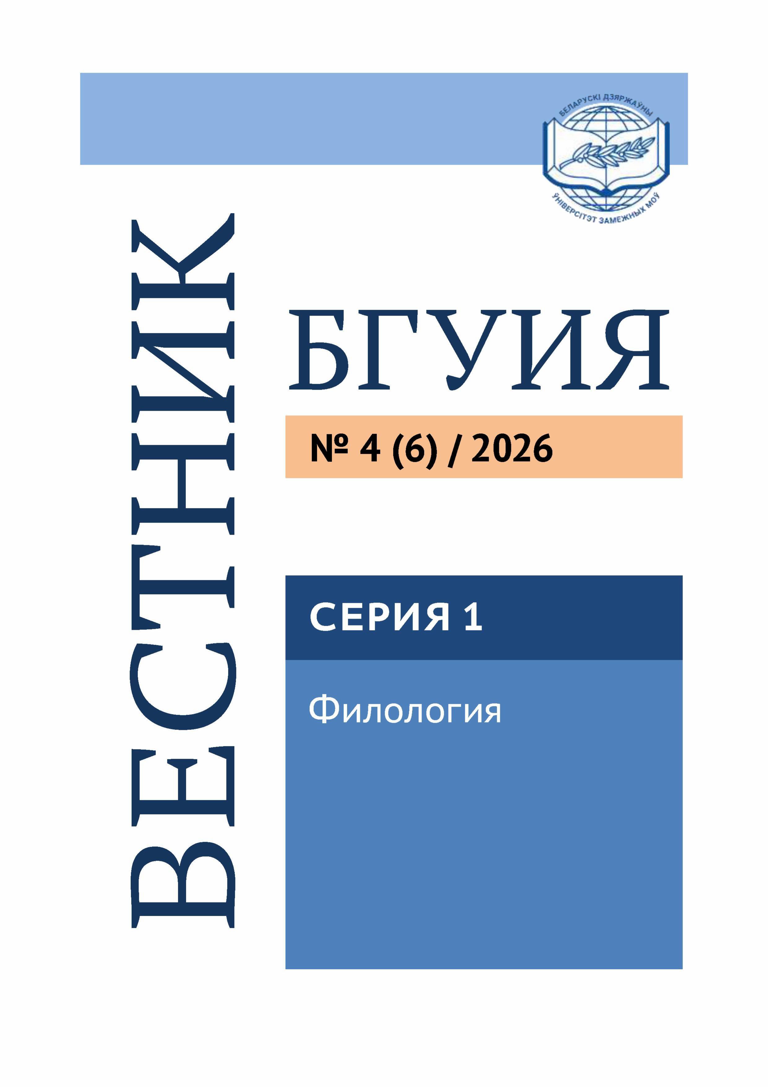 community logo
